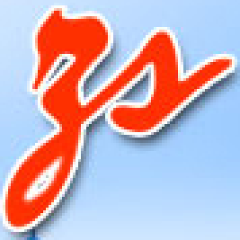 舟山市科学技术局